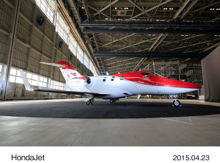 iamcar_HondaJet 2